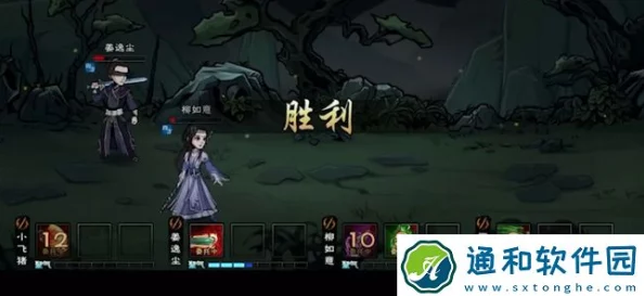 《烟雨江湖》游戏内谢阴阳任务高效完成全攻略指南 《烟雨江湖》游戏内谢阴阳任务高效完成全攻略指南