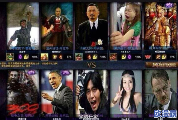 暴躁妹妹csgo精彩瞬间图片暗夜：曝光她与队友之间的不和关系，引发网友猜测是否影响比赛表现
