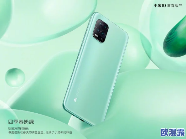 桃子移植时间静止像素游戏:在这个独特的像素风格游戏中,玩家将体验到桃子的奇幻旅程,通过时间静止机制进行策略性移植与冒险 桃子移植时间静止像素游戏:在这个独特的像素风格游戏中,玩家将体验到桃子的奇幻旅程,通过时间静止机制进行策略性移植与冒险