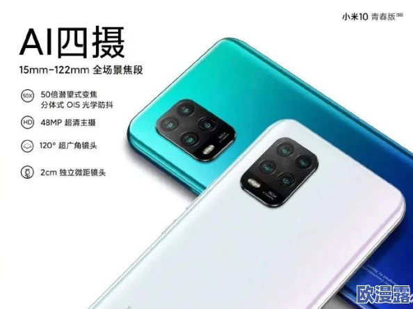 桃子移植时间静止像素游戏:在这个独特的像素风格游戏中,玩家将体验到桃子的奇幻旅程,通过时间静止机制进行策略性移植与冒险 桃子移植时间静止像素游戏:在这个独特的像素风格游戏中,玩家将体验到桃子的奇幻旅程,通过时间静止机制进行策略性移植与冒险