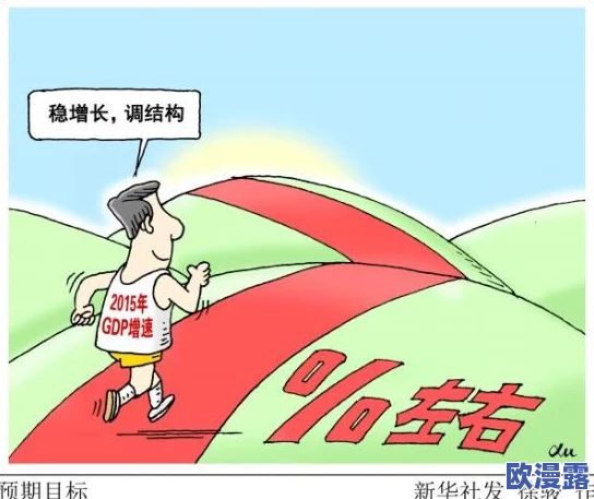 种子齐备五十二难:深入解析当前农业发展面临的挑战与机遇,助力可持续未来的探索之路 种子齐备五十二难:深入解析当前农业发展面临的挑战与机遇,助力可持续未来的探索之路