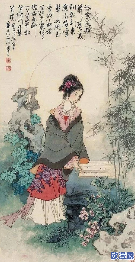 曜把西施抄的脸红:从古代美学看现代审美观念的变迁与影响 曜把西施抄的脸红:从古代美学看现代审美观念的变迁与影响