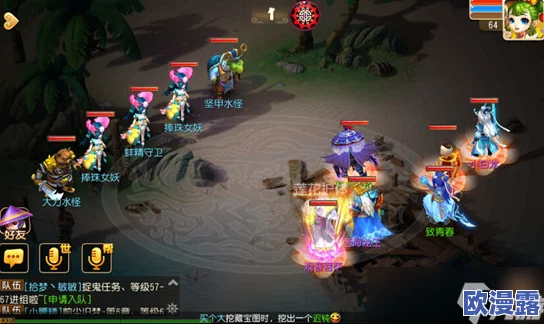 《梦幻西游手游》守护元宵挑战第五关全面攻略:通关秘籍、技巧与策略推荐 《梦幻西游手游》守护元宵挑战第五关全面攻略:通关秘籍、技巧与策略推荐