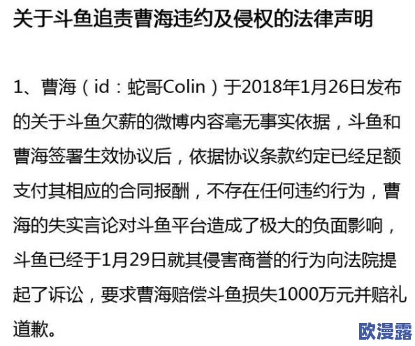 17c起草国卢最新进展：各方代表达成共识，推动协议修订工作顺利进行，预计下月完成初步草案
