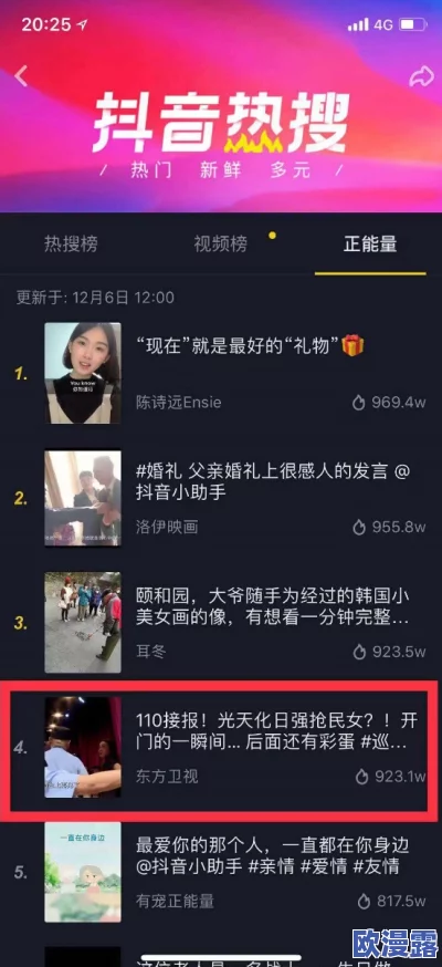 B站直播大片:全新互动体验引发观众热潮,精彩内容不断刷新你的观看感受! B站直播大片:全新互动体验引发观众热潮,精彩内容不断刷新你的观看感受!