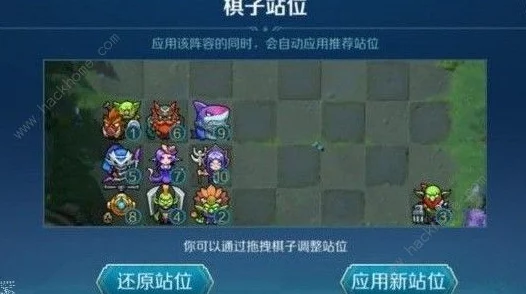 新月同行：巫师阵容搭配策略与推荐详解