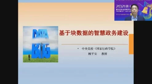 神木丽stats804内容进展:最新数据分析与研究成果分享,助力行业发展与技术创新 神木丽stats804内容进展:最新数据分析与研究成果分享,助力行业发展与技术创新