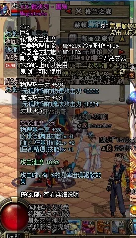 DNF(地下城与勇士)哪类玩家最适合深入体验这款游戏 DNF(地下城与勇士)哪类玩家最适合深入体验这款游戏