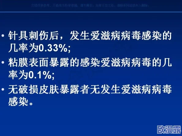中国卖婬BBw护士多毛中国:行业现状与社会反响的深入分析与探讨 中国卖婬BBw护士多毛中国:行业现状与社会反响的深入分析与探讨