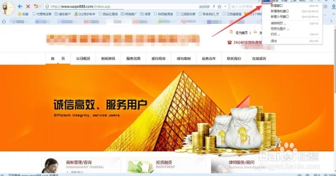 免费Lubuntu在线网页版体验:轻松畅游开源世界的便捷途径 免费Lubuntu在线网页版体验:轻松畅游开源世界的便捷途径