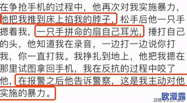 混乱小镇售票员用b验票,意指在一个充满不确定性和混乱的小镇上,售票员采用了一种新奇的方式进行验票工作 混乱小镇售票员用b验票,意指在一个充满不确定性和混乱的小镇上,售票员采用了一种新奇的方式进行验票工作