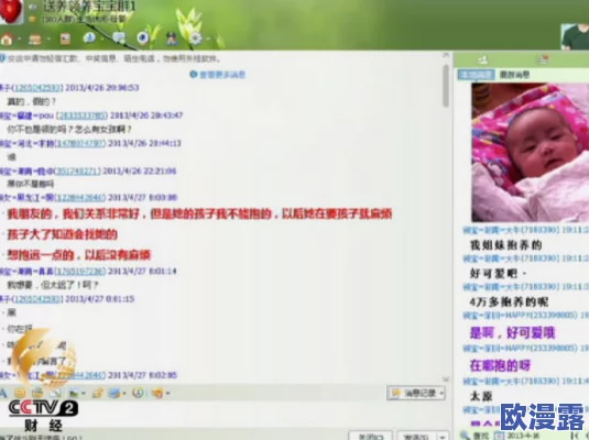 缅甸北部暗网网站的现状与发展:网络安全、犯罪活动及其对社会的影响分析 缅甸北部暗网网站的现状与发展:网络安全、犯罪活动及其对社会的影响分析