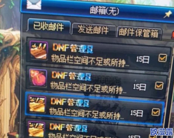 魔狱奇迹尊享特权盛启，海量豪华兑换码限时解锁，速领惊喜福利大礼包
