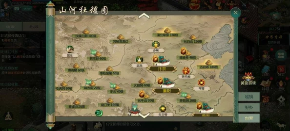 热血江湖中哪些门派玩家可以选择加入并成为其一员