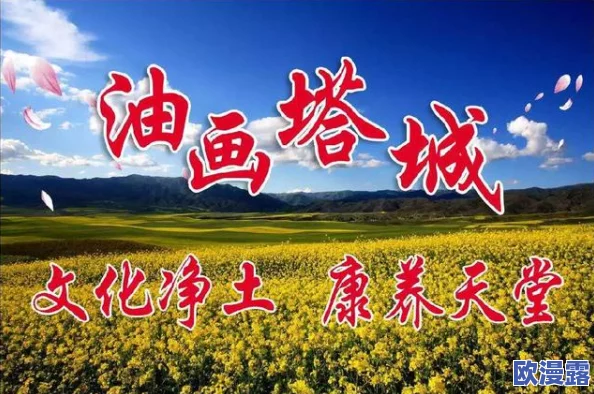 51朝阳热心群众今日热门大瓜：揭示社区团结力量，感受温暖人心的故事与瞬间