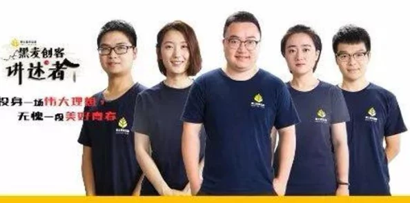 黑土腿法娴熟脚法小说:意外暴露神秘技艺,震惊武林高手,引发江湖风波! 黑土腿法娴熟脚法小说:意外暴露神秘技艺,震惊武林高手,引发江湖风波!