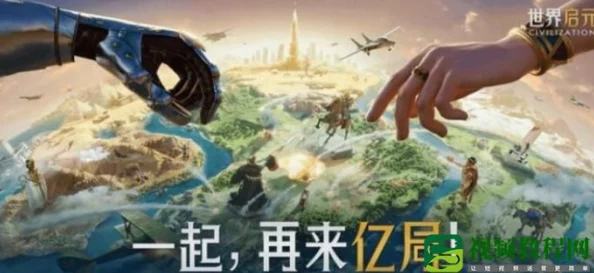 七日世界:探索被遗忘的巨楔门神秘所在之地 七日世界:探索被遗忘的巨楔门神秘所在之地