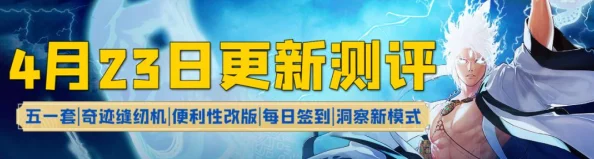 DNF玩家指南：九界宝图开启策略，哪个选择更具性价比？