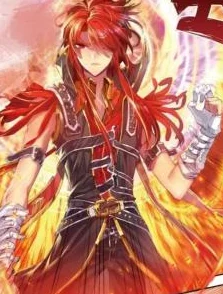 斗罗大陆黄化版：揭示了在原作基础上进行的角色设定和情节发展上的大胆改编，展现出全新的故事风格与主题