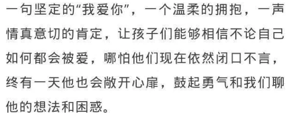 太深拔出来痛太的文章:探讨心理创伤对个体情感与行为的深远影响及其应对策略 太深拔出来痛太的文章:探讨心理创伤对个体情感与行为的深远影响及其应对策略