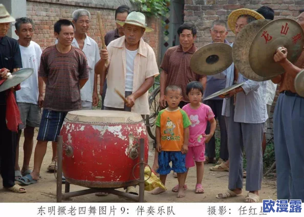 拔萝人又叫降黄9.1，这是一种传统的民间艺术形式，主要通过表演和故事传递文化与情感