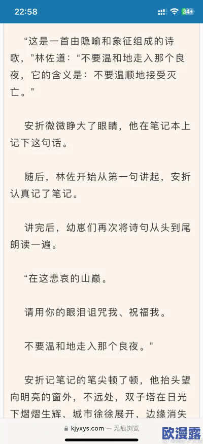 震惊!“醉花阴po1v2作者酌青栀简介”曝光,令人意想不到的秘密全盘托出! 震惊!“醉花阴po1v2作者酌青栀简介”曝光,令人意想不到的秘密全盘托出!