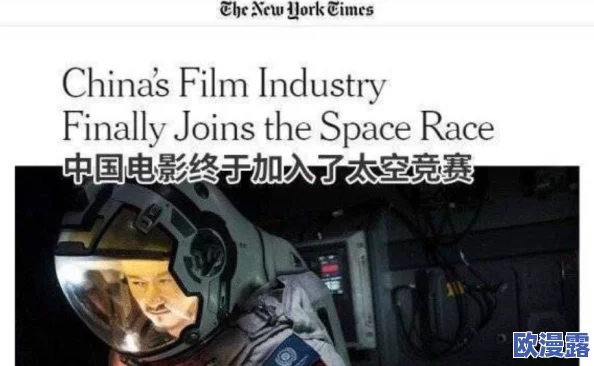 惊爆！jy改造系统人阮甜 蜜丸疑似藏有致命秘密，引发全球热议与关注！