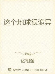 成品人和精品人哪个好看?让你意想不到的真相揭晓,背后的故事竟然如此精彩! 成品人和精品人哪个好看?让你意想不到的真相揭晓,背后的故事竟然如此精彩!