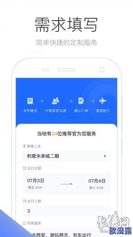 震惊!幸福宝app官网导入资源竟然隐藏在192.168.0.1,千万用户被牵扯其中! 震惊!幸福宝app官网导入资源竟然隐藏在192.168.0.1,千万用户被牵扯其中!