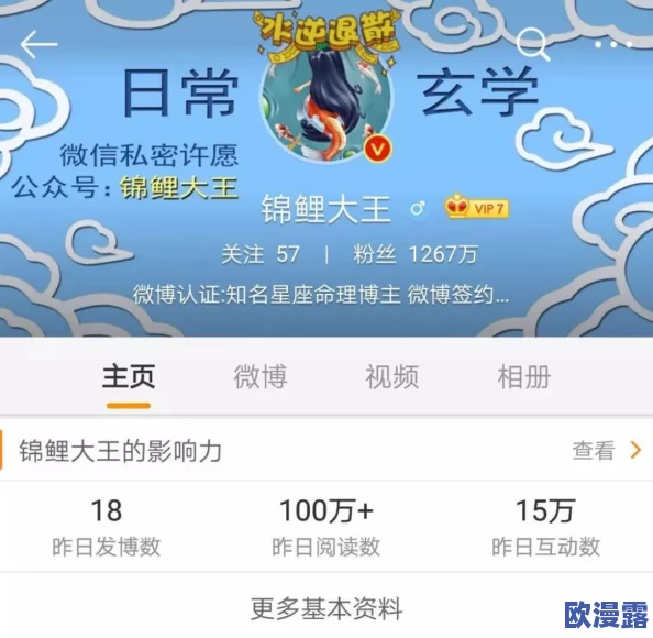 菲律宾娇小小小泬XXX：最新动态与发展，揭示其在国际舞台上的影响力与未来潜力
