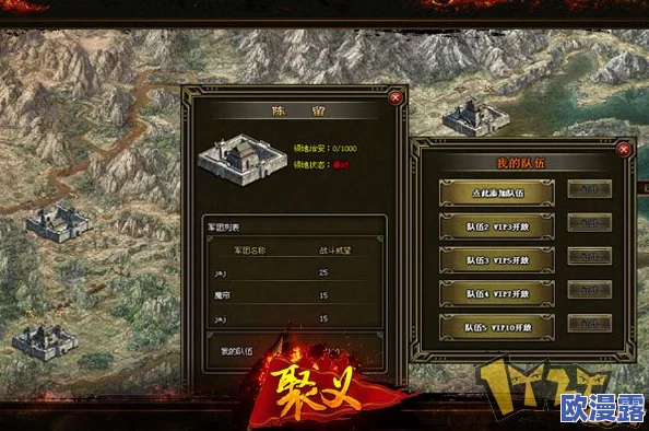 血战突击新区开服福利：全面解析兑换码与虚宝码序号大全指南