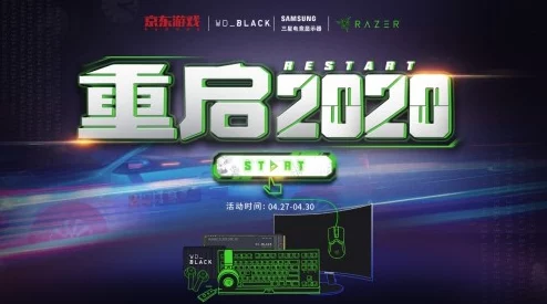 坤巴塞小洞游戏：全新关卡上线，玩家热情高涨，挑战不断升级！