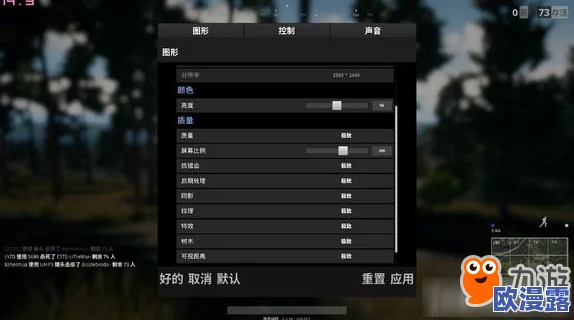 奇异人生：双重曝光PC版游戏配置需求及系统要求详解