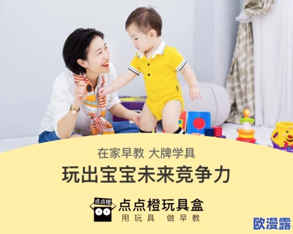 班级的公共教具小诗:在学习的旅程中,教具如星辰般闪耀,为每个孩子点亮知识的天空,共同创造美好的课堂氛围 班级的公共教具小诗:在学习的旅程中,教具如星辰般闪耀,为每个孩子点亮知识的天空,共同创造美好的课堂氛围