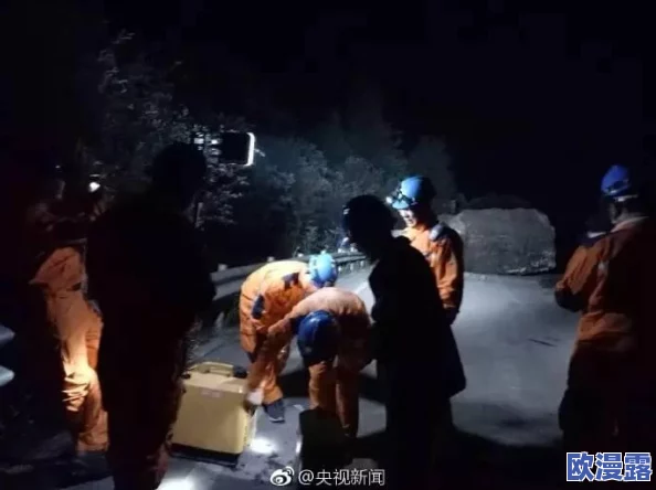 震惊！17c一起：数十人突发奇遇，令人毛骨悚然的事件震撼全城，背后原因引发热议！