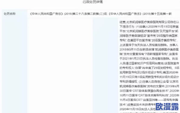 欧美掇BBBBB掇BBBBB：最新进展揭示了这一现象背后的深层原因与影响，值得关注的趋势逐渐浮出水面
