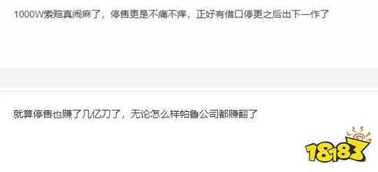 今日51cg热门吃瓜：揭示当下最受关注的事件与话题，带你了解背后的故事与真相