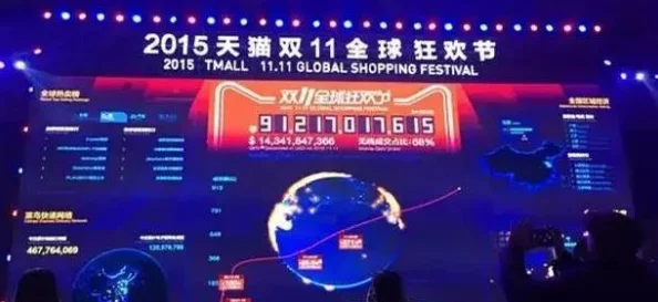 深度解析：黑神话美术团队图形科学与游科的创新合作模式探讨
