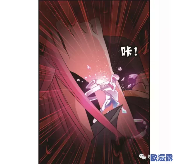 水乳交融和天衣无缝的区别：解析两者在形容事物融合与完美结合时的不同侧重点与应用场景
