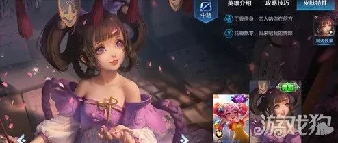 小乔流口水流眼泪:讲述了一个关于情感与失落的故事,展现了角色在面对困境时的脆弱与无助 小乔流口水流眼泪:讲述了一个关于情感与失落的故事,展现了角色在面对困境时的脆弱与无助