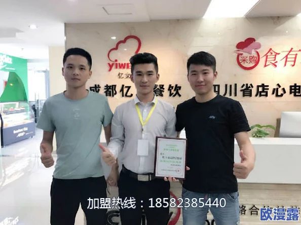 郫都快餐200一次vx联系方式,了解美味快餐背后的服务优势与顾客评价信息 郫都快餐200一次vx联系方式,了解美味快餐背后的服务优势与顾客评价信息