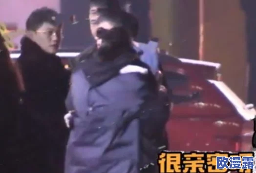 坤坤寒进坎坎里视频:恋情曝光!网友疑似目击两人秘密约会,绯闻传得沸沸扬扬 坤坤寒进坎坎里视频:恋情曝光!网友疑似目击两人秘密约会,绯闻传得沸沸扬扬