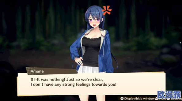 恋爱模拟大乱斗《Creepy Creepy Love》震撼登陆Steam平台