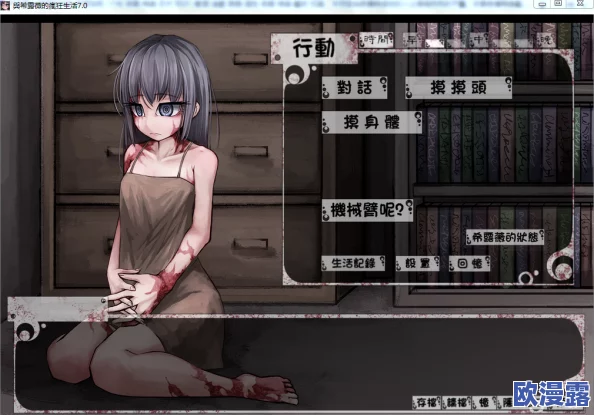 少女希尔魔改版Ver7.6.9：内幕曝光！前男友揭秘她的真实身份，惊呆众人