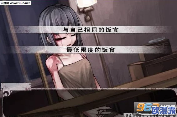 少女希尔魔改版Ver7.6.9:内幕曝光!前男友揭秘她的真实身份,惊呆众人 少女希尔魔改版Ver7.6.9:内幕曝光!前男友揭秘她的真实身份,惊呆众人
