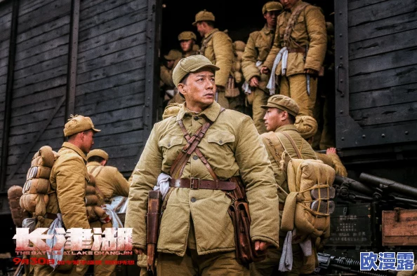 《归龙潮》秋日限定特派活动:全新玩法与特色内容深度介绍 《归龙潮》秋日限定特派活动:全新玩法与特色内容深度介绍