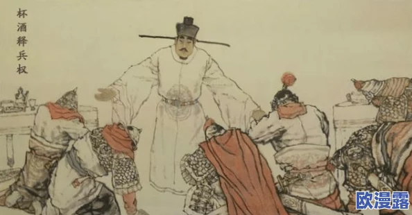 宋太宗日余太君:历史背景与人物关系的深度分析及其对北宋政权的影响研究 宋太宗日余太君:历史背景与人物关系的深度分析及其对北宋政权的影响研究