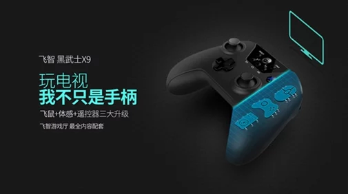 2024精选热门经典手柄操控手机游戏合集与推荐榜单