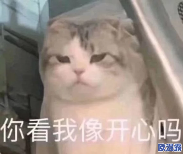 男朋友听到我哼哼唧唧的笑我干嘛，竟然反应如此强烈，直接让我心慌不已！