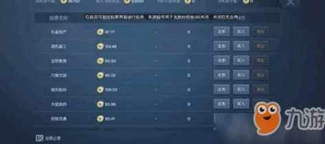 《暗喻幻想》游戏中专属阿基态解锁位置及获取方法指南 《暗喻幻想》游戏中专属阿基态解锁位置及获取方法指南
